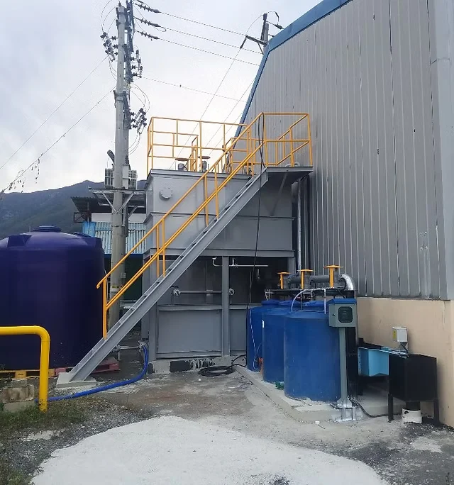 D사 폐수처리장